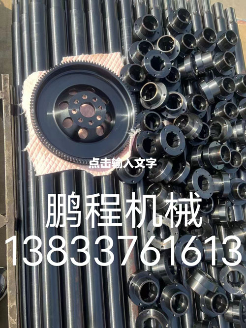 齒輪軸定制